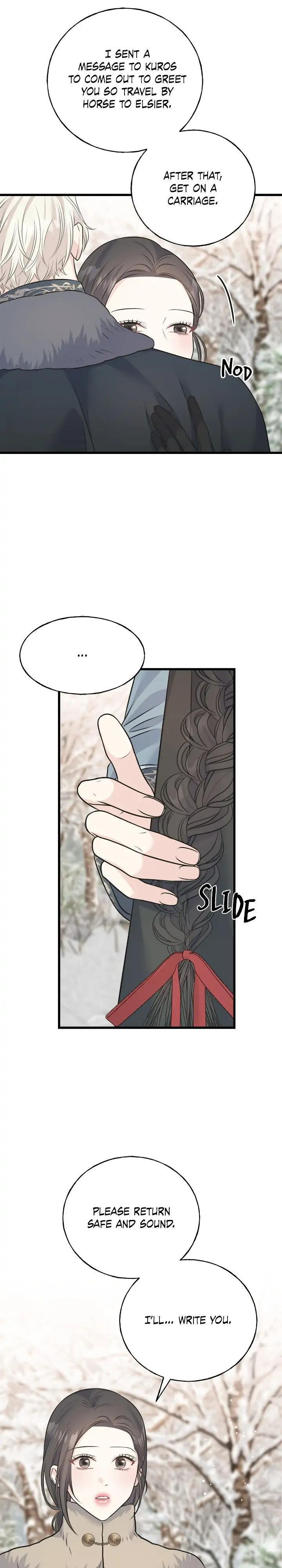 Read Crows Like Things That Sparkle Manga Online