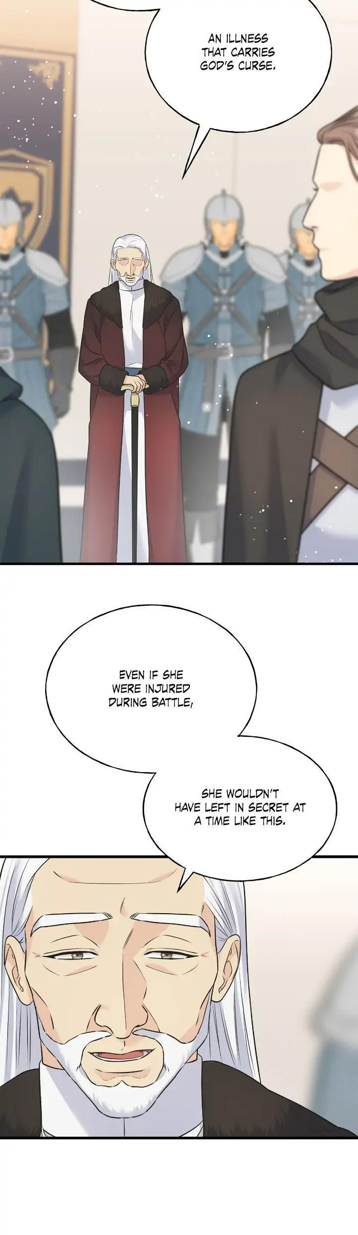 Read Crows Like Things That Sparkle Manga Online