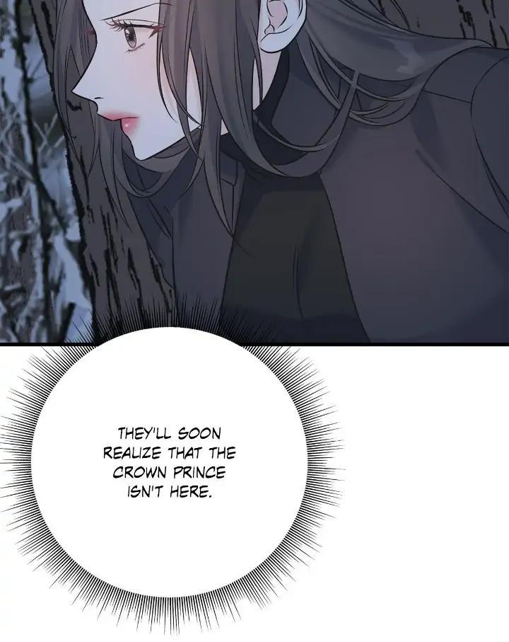 Read Crows Like Things That Sparkle Manga Online
