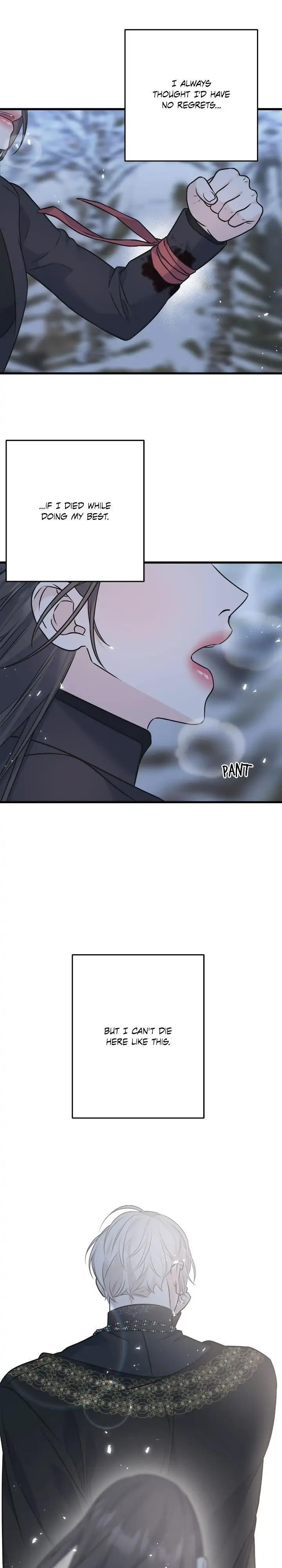 Read Crows Like Things That Sparkle Manga Online