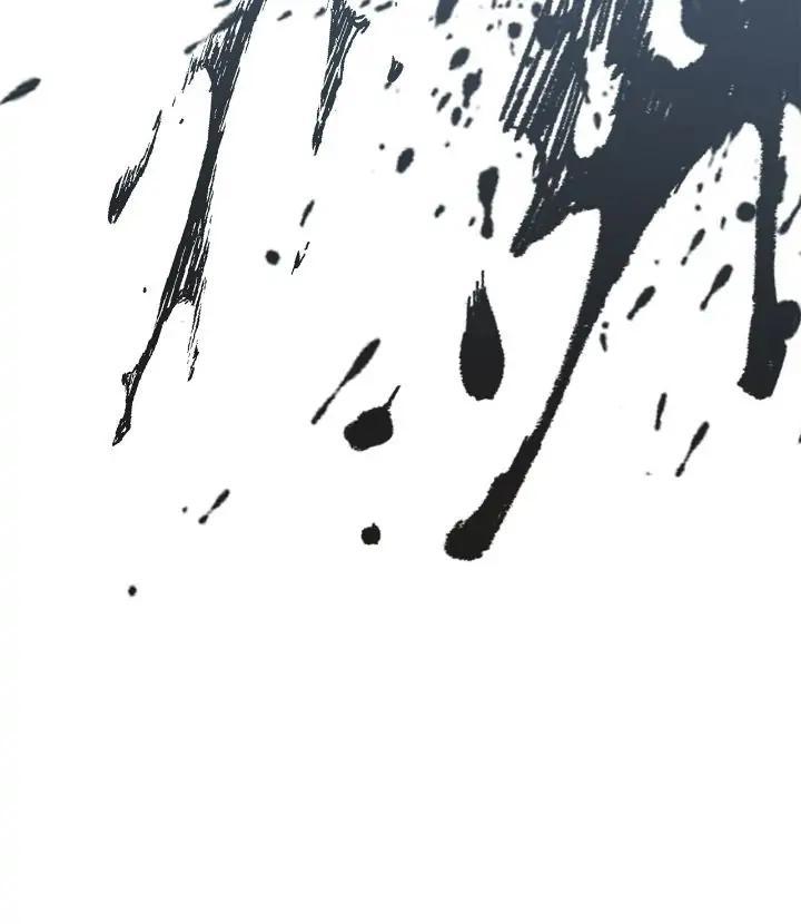 Read Crows Like Things That Sparkle Manga Online