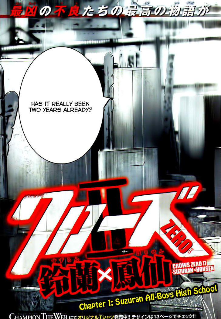 Read Crows Zero II - Suzuran x Houen Manga Online
