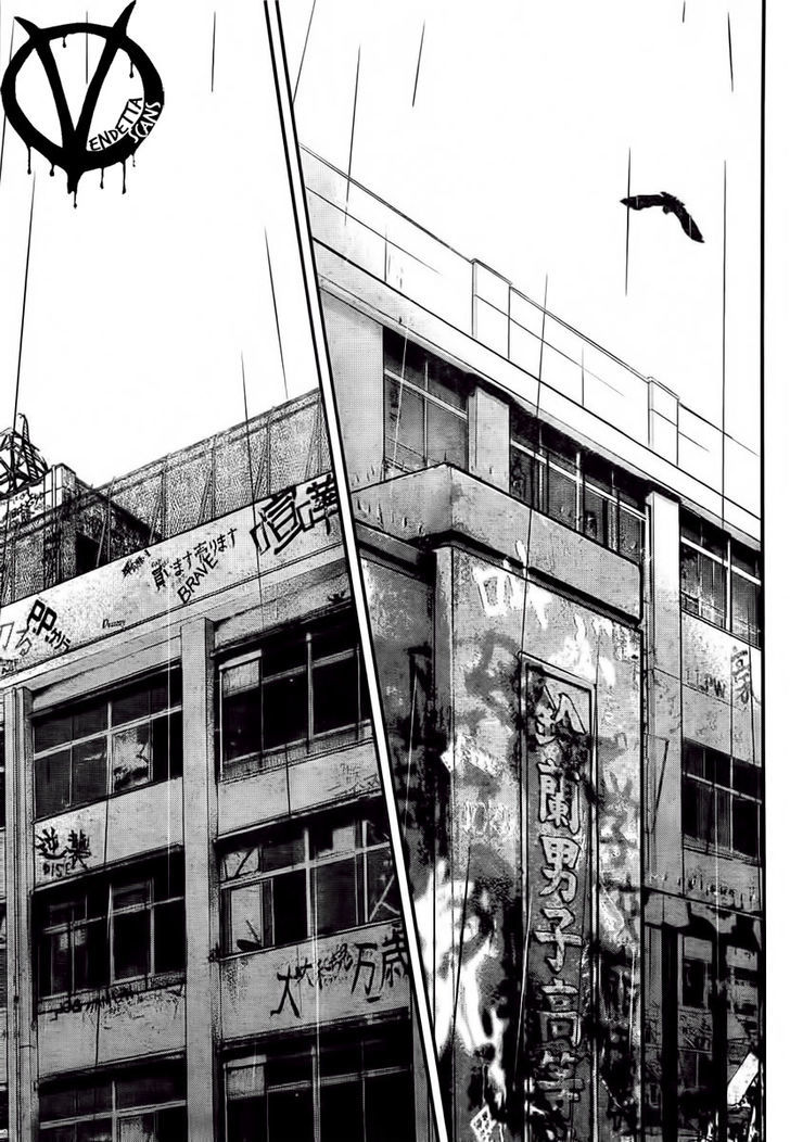 Read Crows Zero II - Suzuran x Houen Manga Online