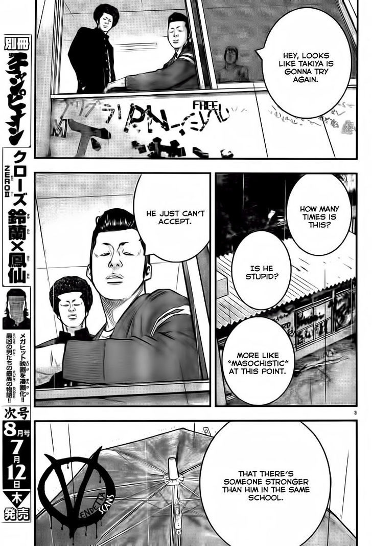 Read Crows Zero II - Suzuran x Houen Manga Online