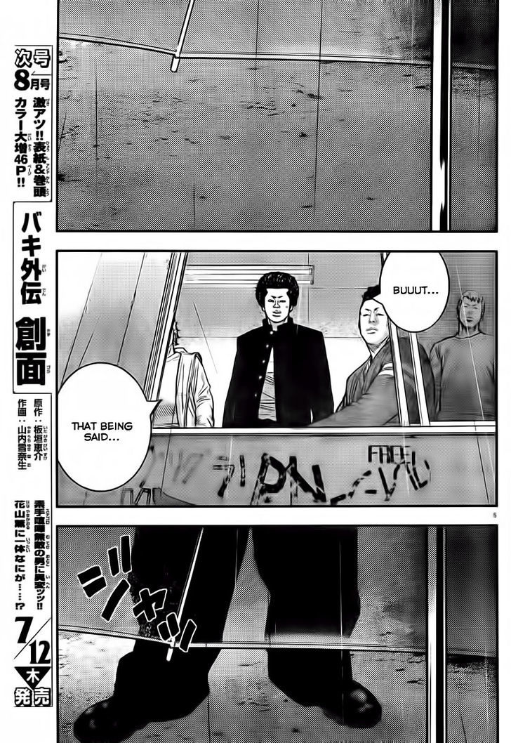 Read Crows Zero II - Suzuran x Houen Manga Online
