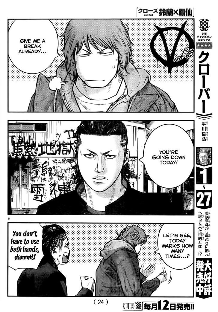Read Crows Zero II - Suzuran x Houen Manga Online