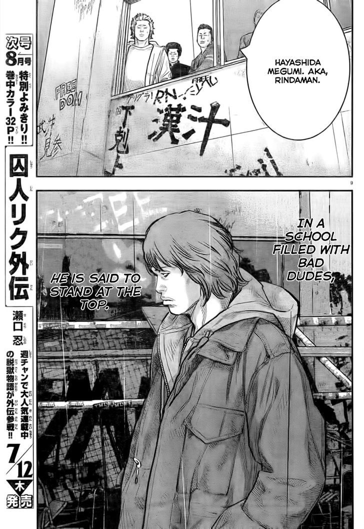 Read Crows Zero II - Suzuran x Houen Manga Online