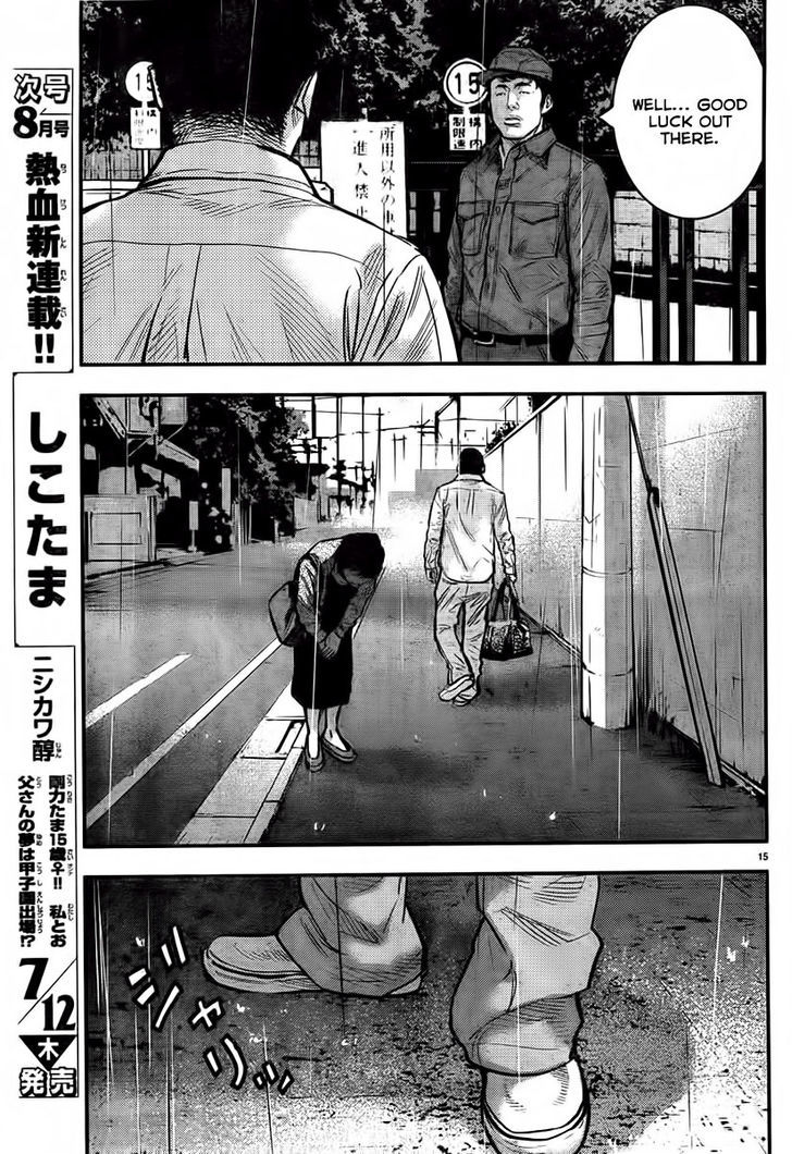 Read Crows Zero II - Suzuran x Houen Manga Online