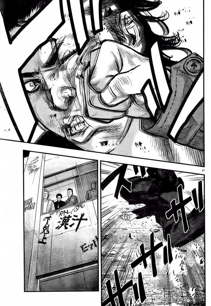 Read Crows Zero II - Suzuran x Houen Manga Online