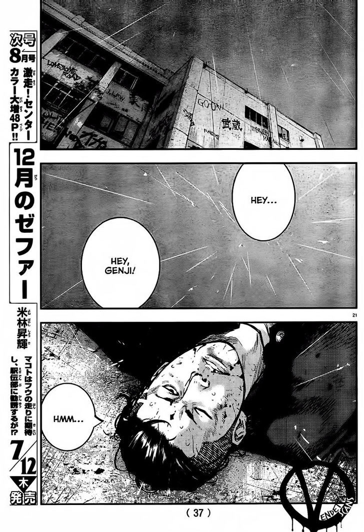 Read Crows Zero II - Suzuran x Houen Manga Online