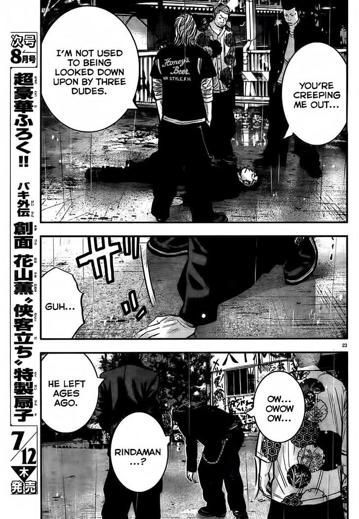 Read Crows Zero II - Suzuran x Houen Manga Online