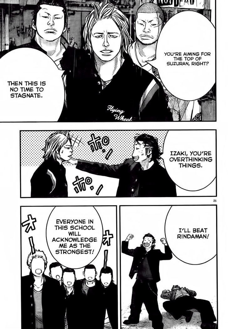 Read Crows Zero II - Suzuran x Houen Manga Online