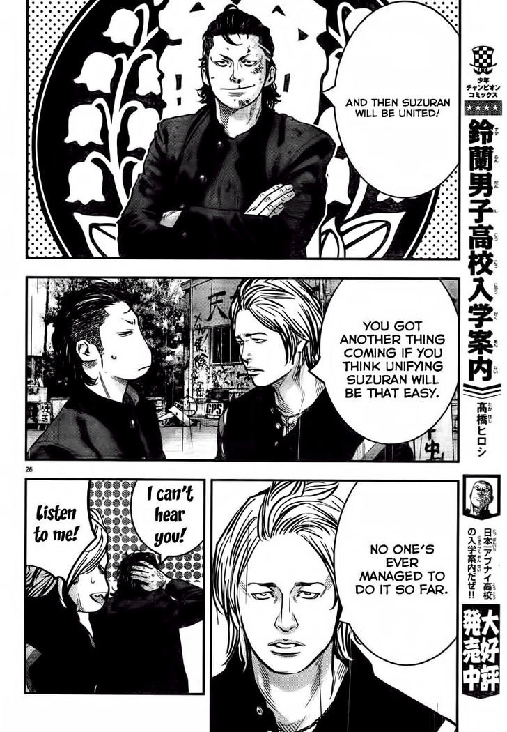 Read Crows Zero II - Suzuran x Houen Manga Online