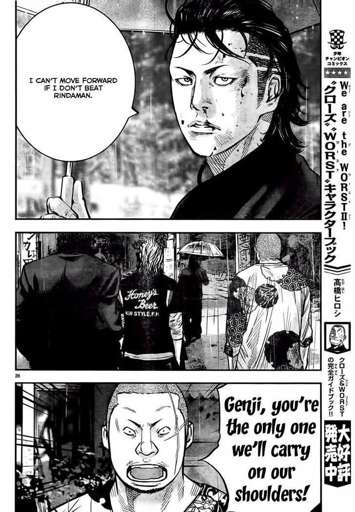 Read Crows Zero II - Suzuran x Houen Manga Online