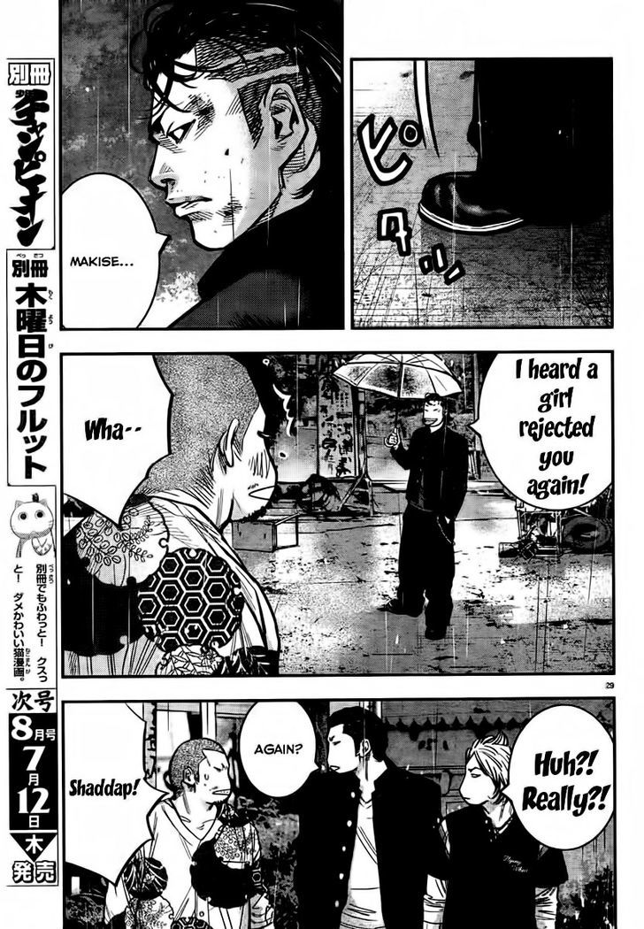 Read Crows Zero II - Suzuran x Houen Manga Online