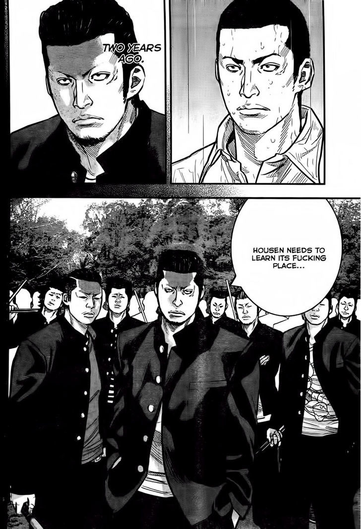 Read Crows Zero II - Suzuran x Houen Manga Online