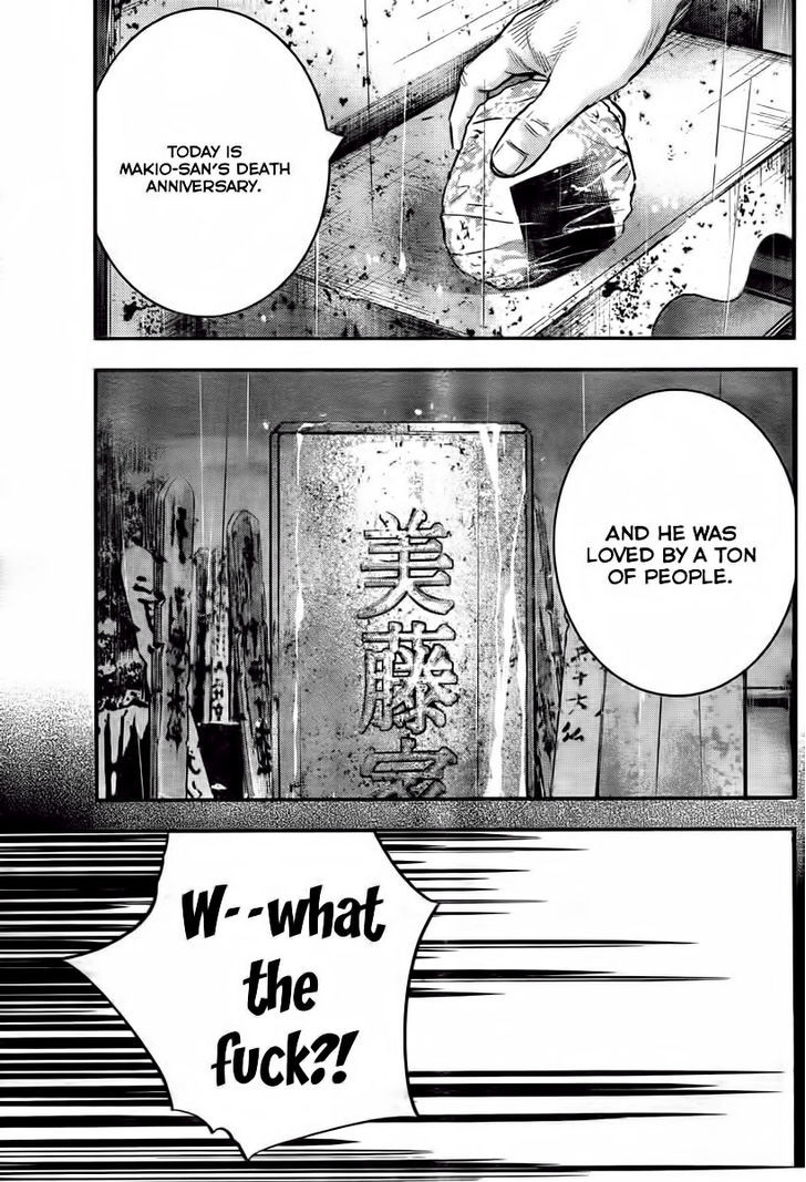 Read Crows Zero II - Suzuran x Houen Manga Online