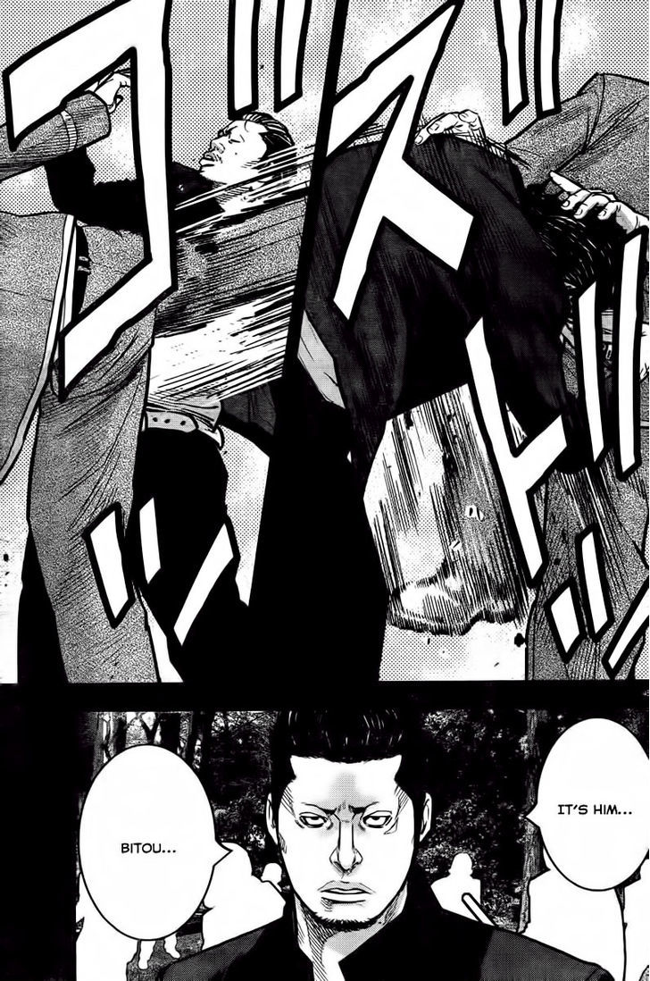 Read Crows Zero II - Suzuran x Houen Manga Online