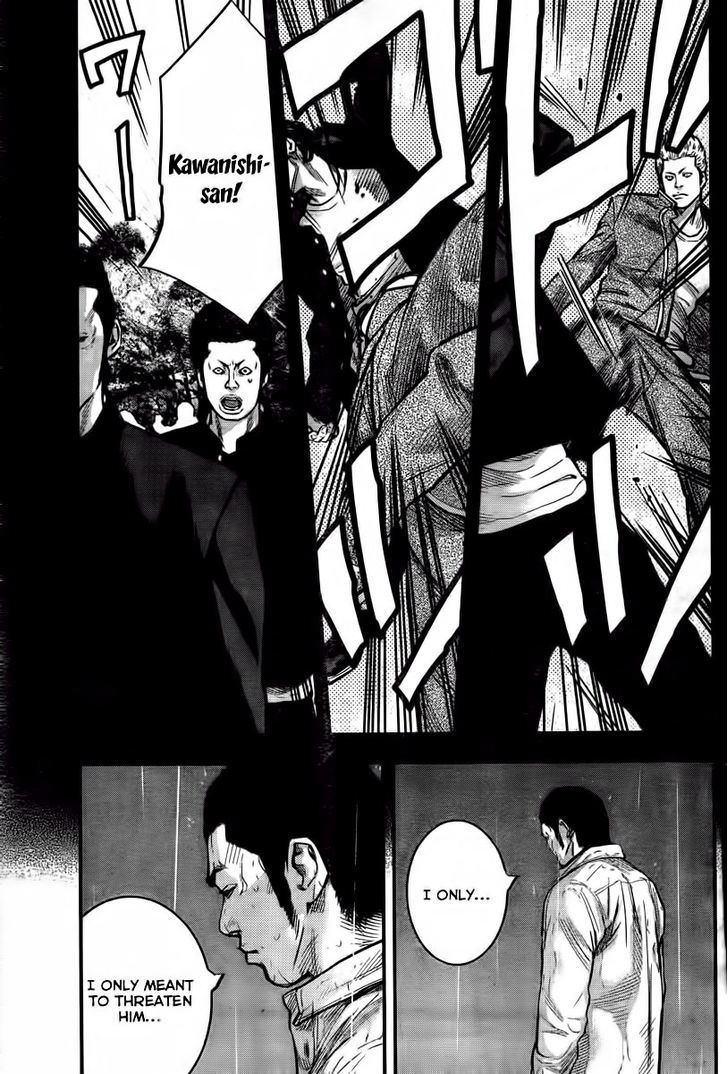 Read Crows Zero II - Suzuran x Houen Manga Online