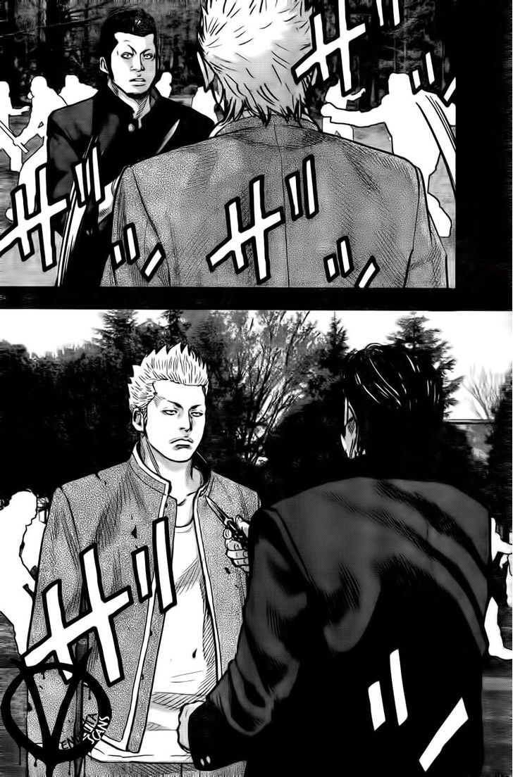 Read Crows Zero II - Suzuran x Houen Manga Online