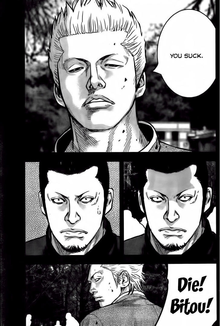 Read Crows Zero II - Suzuran x Houen Manga Online