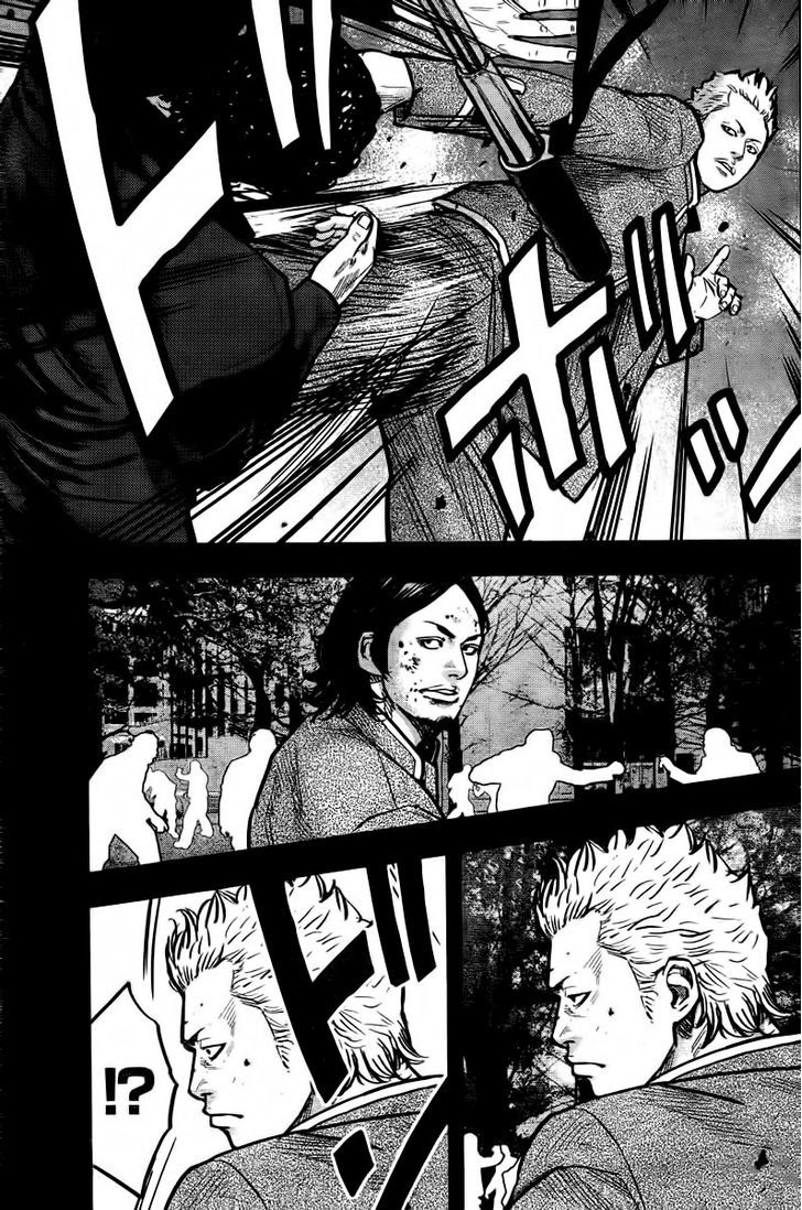 Read Crows Zero II - Suzuran x Houen Manga Online