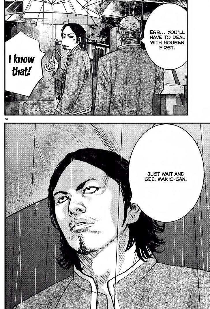 Read Crows Zero II - Suzuran x Houen Manga Online