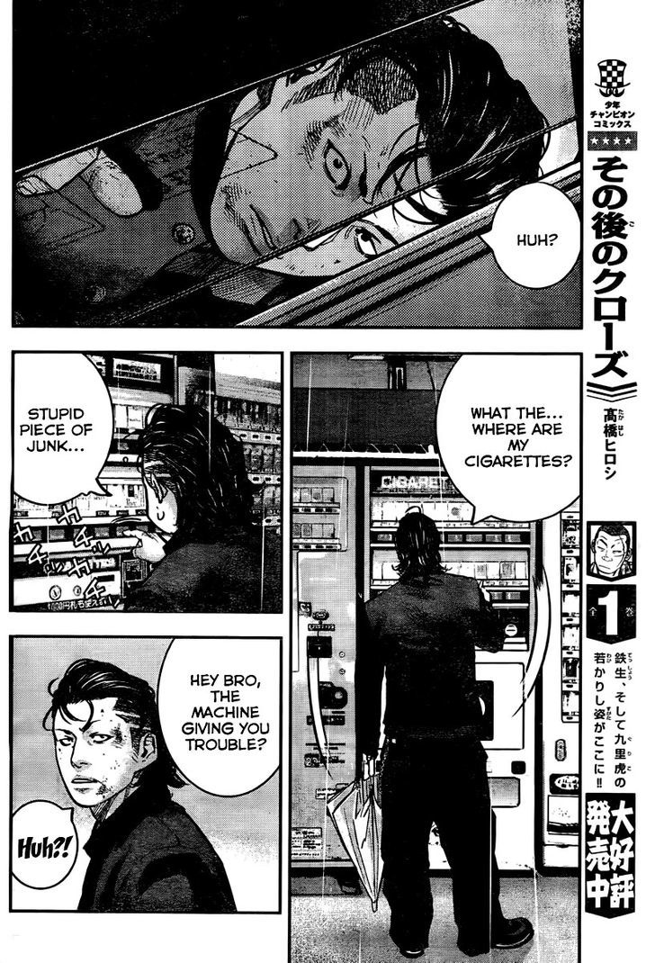 Read Crows Zero II - Suzuran x Houen Manga Online