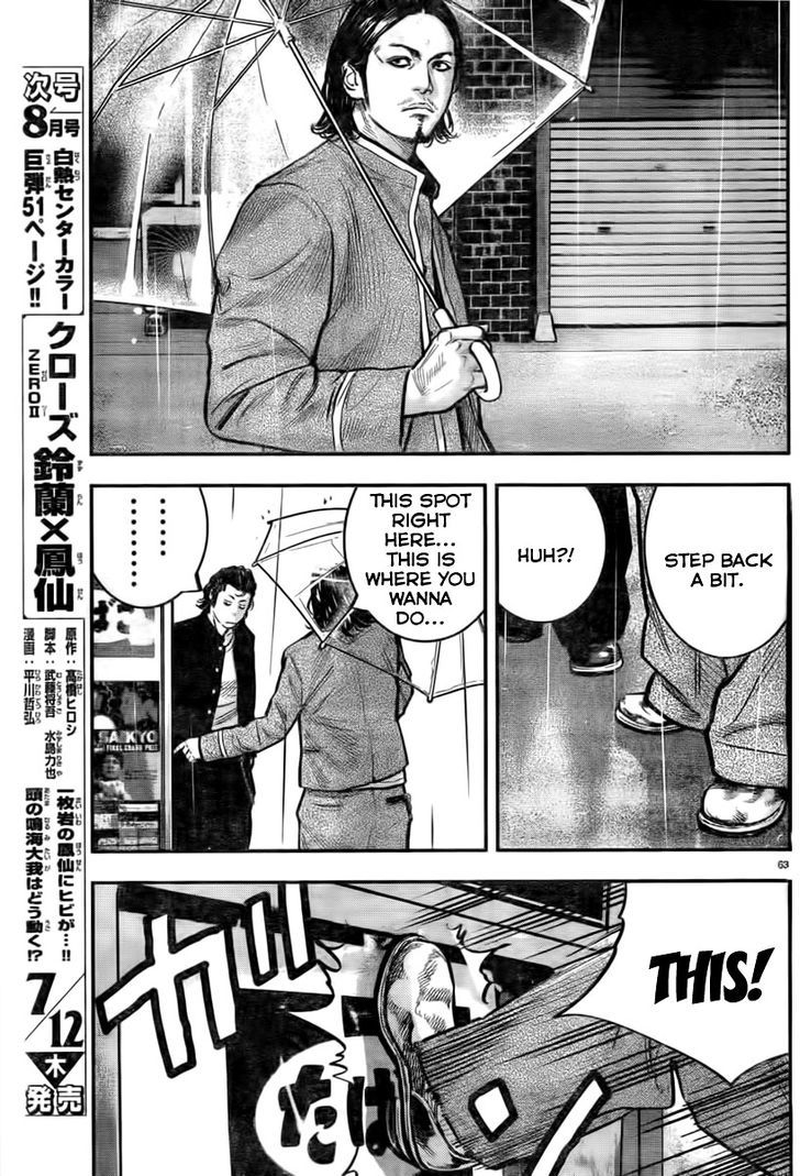 Read Crows Zero II - Suzuran x Houen Manga Online
