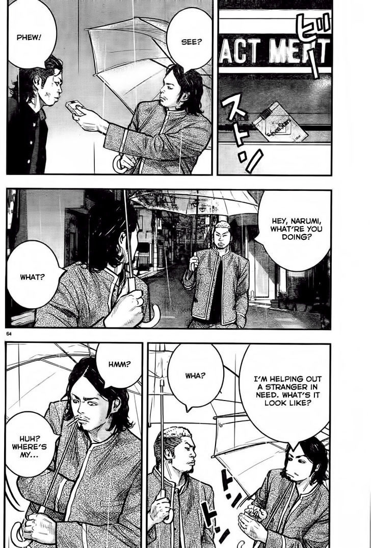 Read Crows Zero II - Suzuran x Houen Manga Online