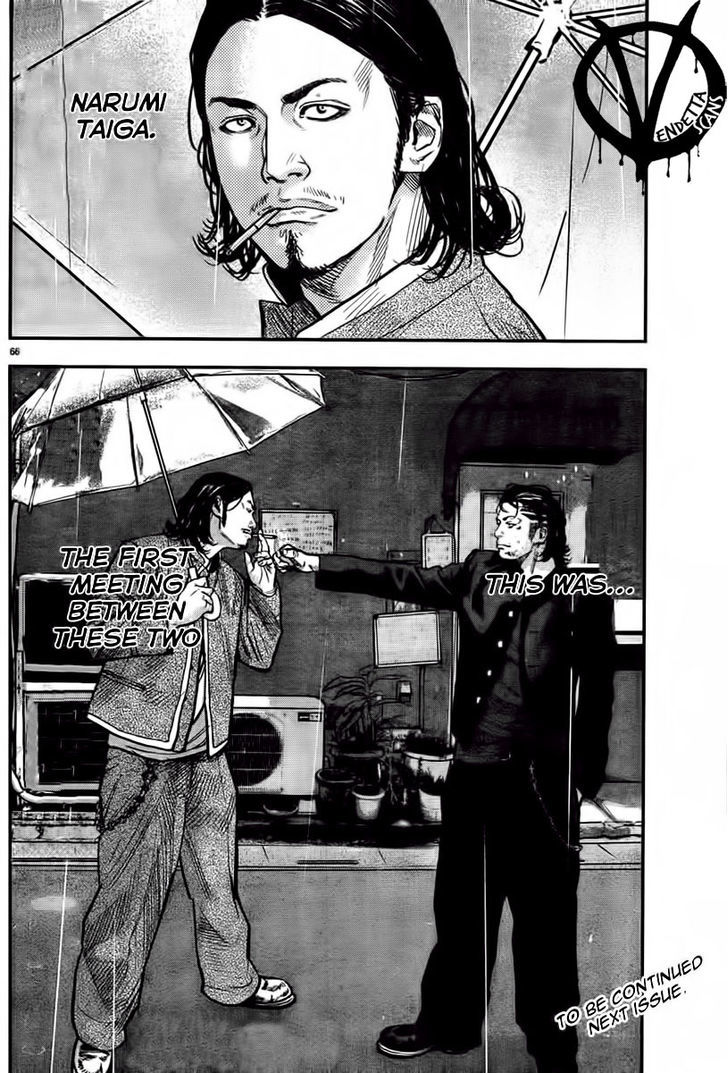 Read Crows Zero II - Suzuran x Houen Manga Online