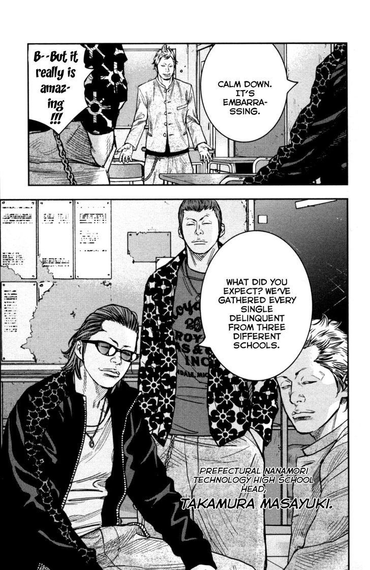 Read Crows Zero II - Suzuran x Houen Manga Online