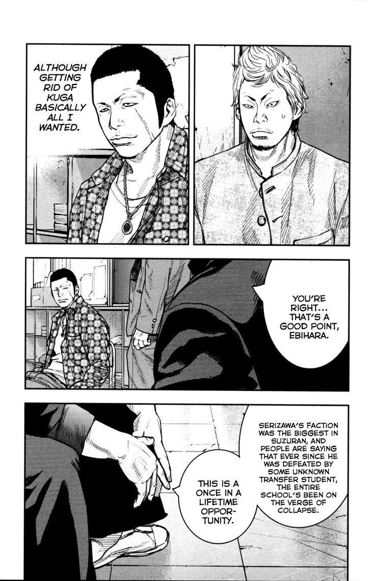 Read Crows Zero II - Suzuran x Houen Manga Online