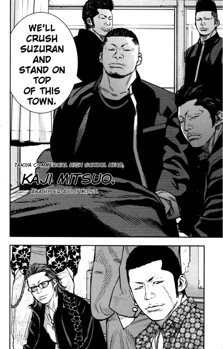 Read Crows Zero II - Suzuran x Houen Manga Online