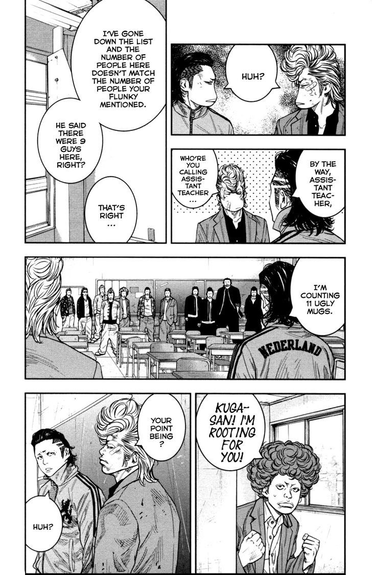 Read Crows Zero II - Suzuran x Houen Manga Online