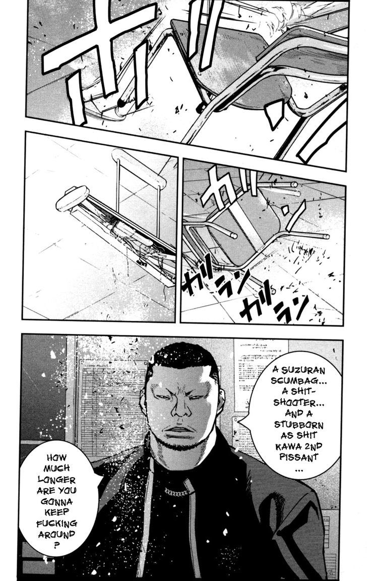 Read Crows Zero II - Suzuran x Houen Manga Online