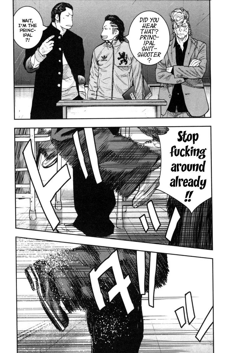 Read Crows Zero II - Suzuran x Houen Manga Online
