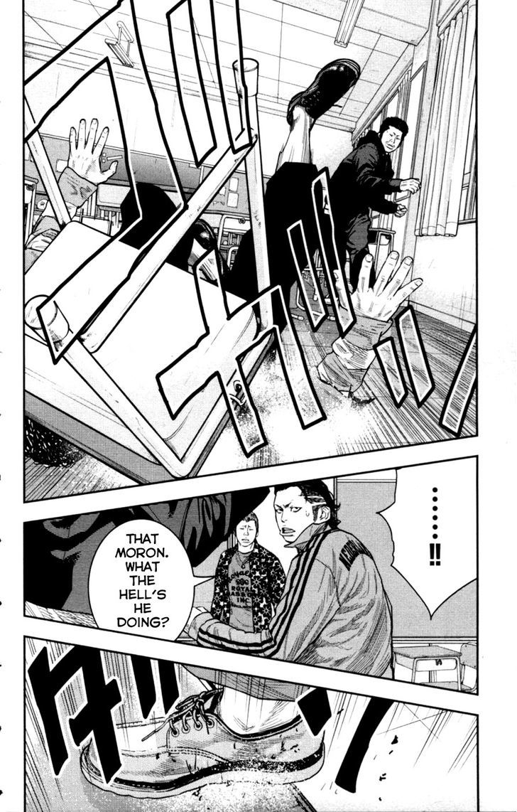 Read Crows Zero II - Suzuran x Houen Manga Online