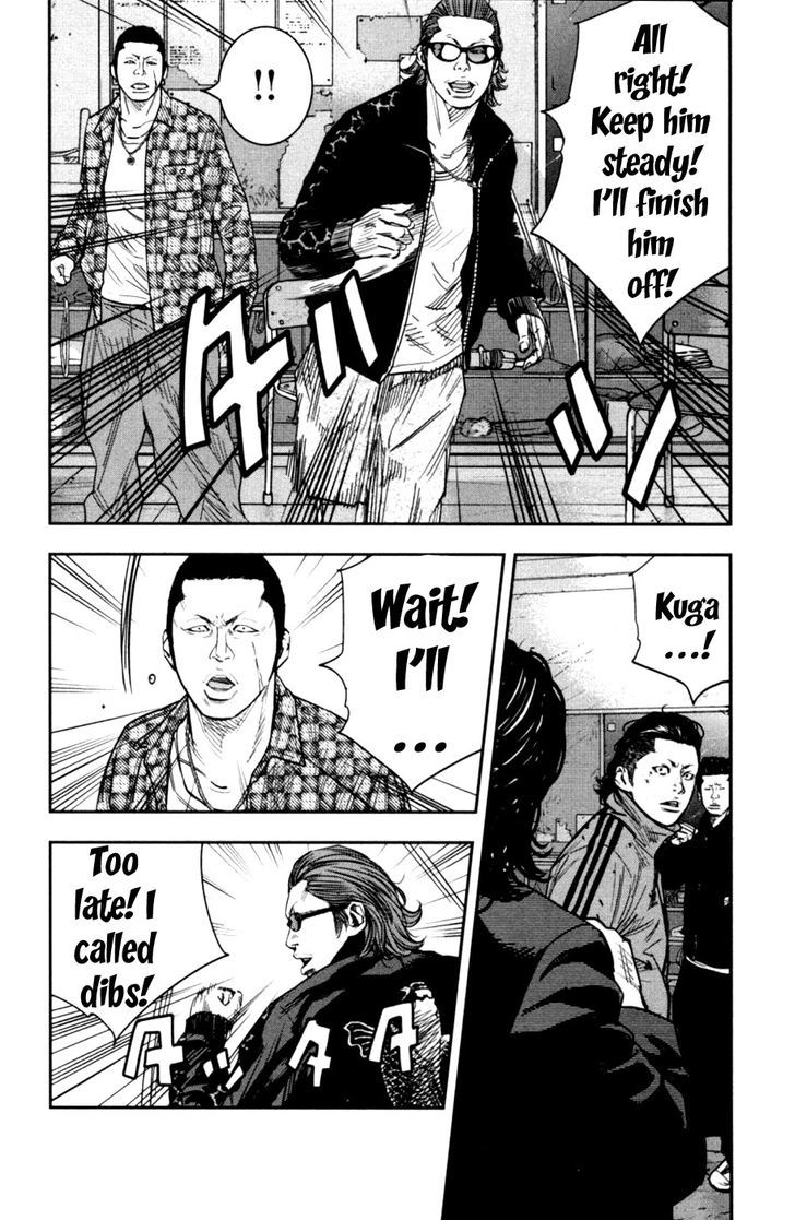 Read Crows Zero II - Suzuran x Houen Manga Online