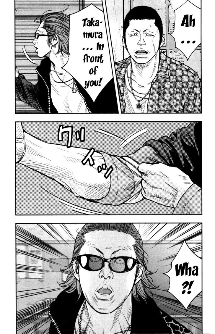 Read Crows Zero II - Suzuran x Houen Manga Online