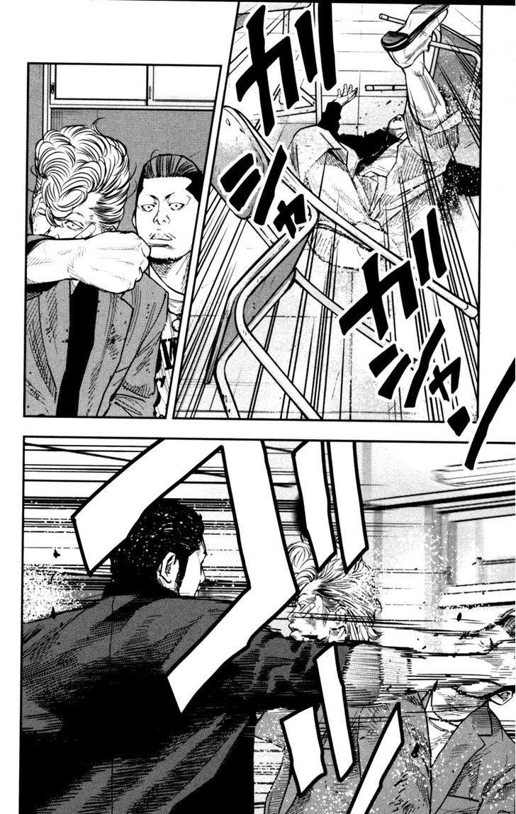 Read Crows Zero II - Suzuran x Houen Manga Online