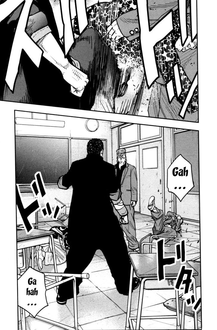 Read Crows Zero II - Suzuran x Houen Manga Online