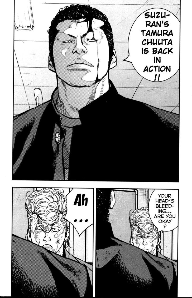 Read Crows Zero II - Suzuran x Houen Manga Online