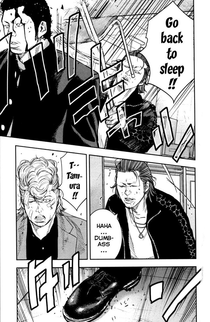 Read Crows Zero II - Suzuran x Houen Manga Online