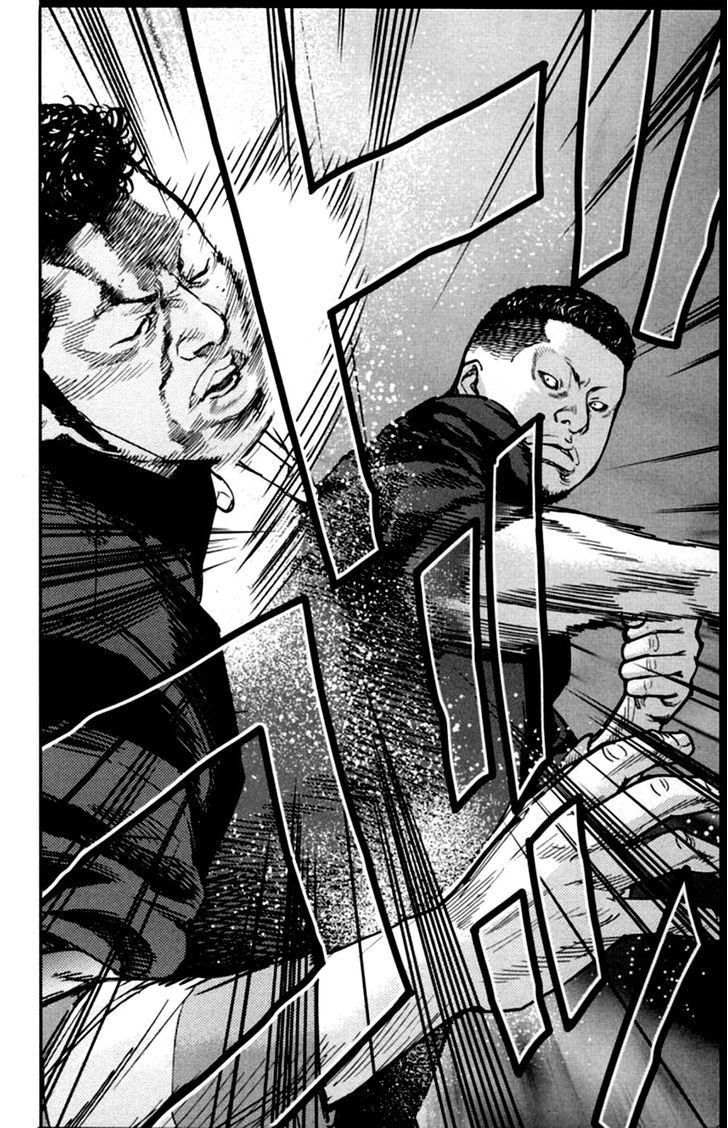 Read Crows Zero II - Suzuran x Houen Manga Online