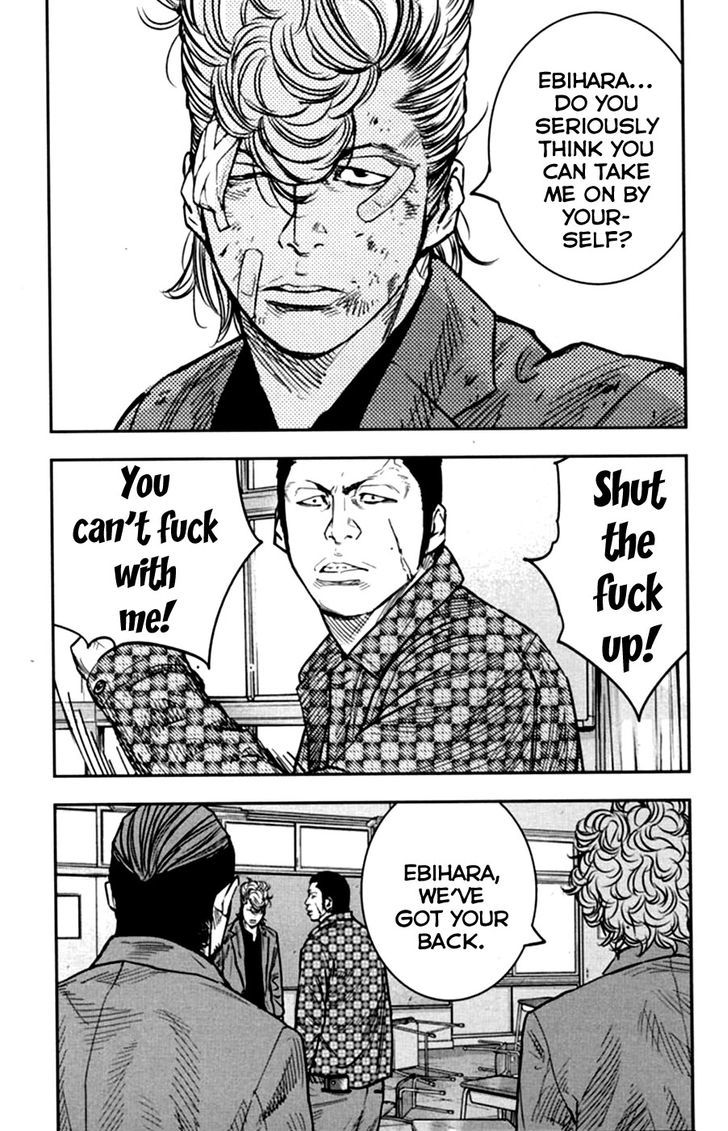 Read Crows Zero II - Suzuran x Houen Manga Online