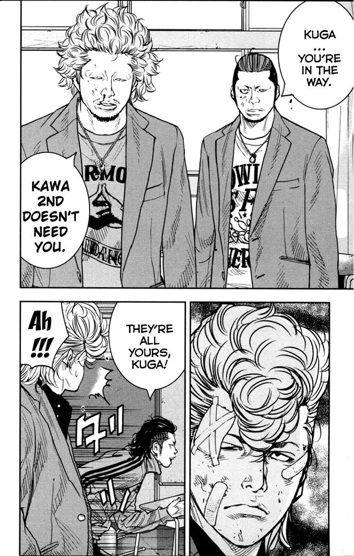 Read Crows Zero II - Suzuran x Houen Manga Online