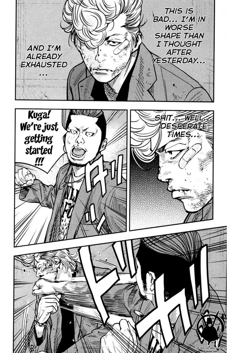 Read Crows Zero II - Suzuran x Houen Manga Online