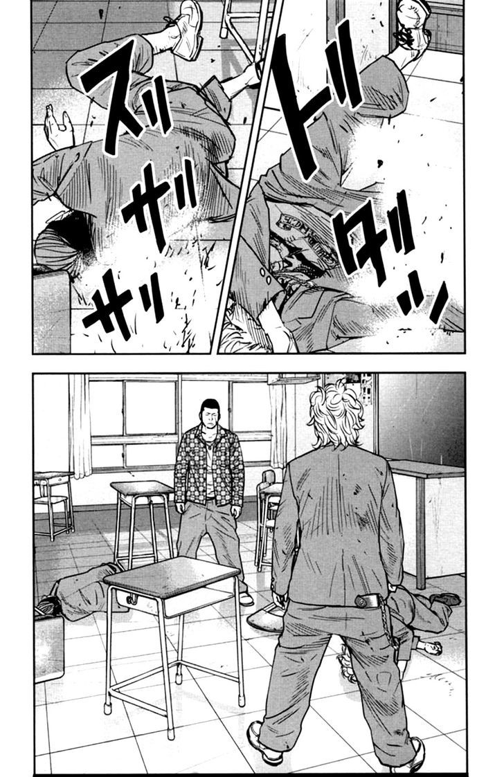 Read Crows Zero II - Suzuran x Houen Manga Online