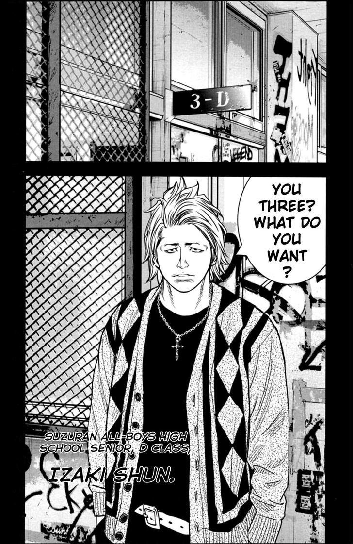 Read Crows Zero II - Suzuran x Houen Manga Online